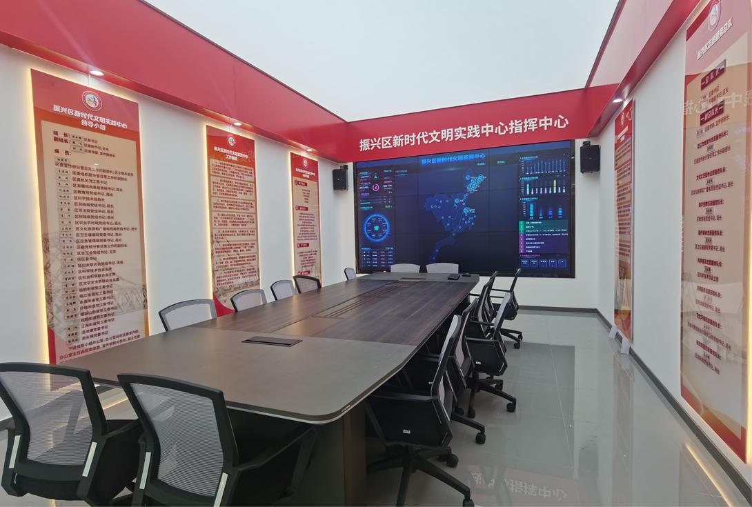 丹东市振兴区新时代文明实践中心